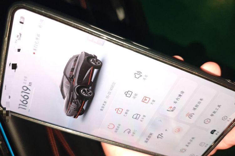 Used Haval XY 2022 2.0T ZhiZun Edition Vehicle Key