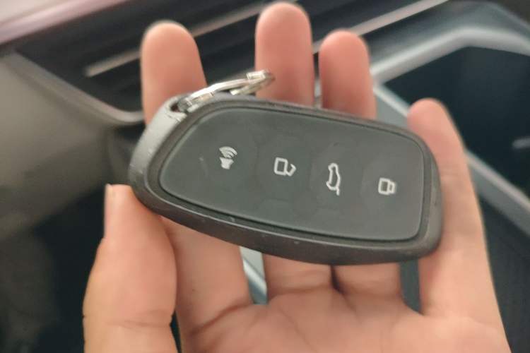 Used Haval XY 2022 1.5T Smart Edition Vehicle Key