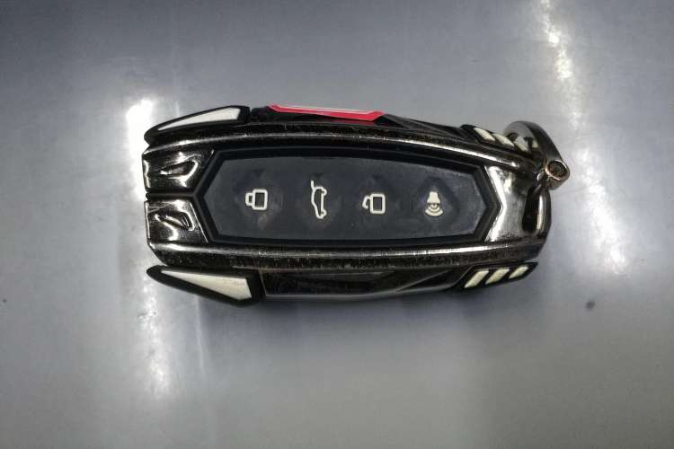 Used Haval XY 2022 1.5T Smart Edition Vehicle Key