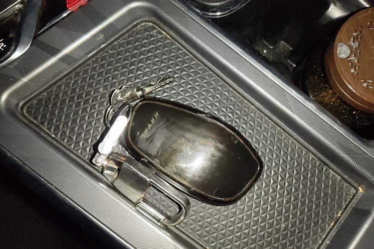 Used Haval XY 2022 1.5T Smart Edition Vehicle Key