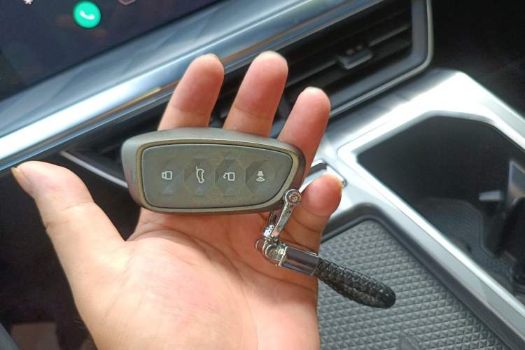 Used Haval XY 2022 1.5T Smart Edition Vehicle Key
