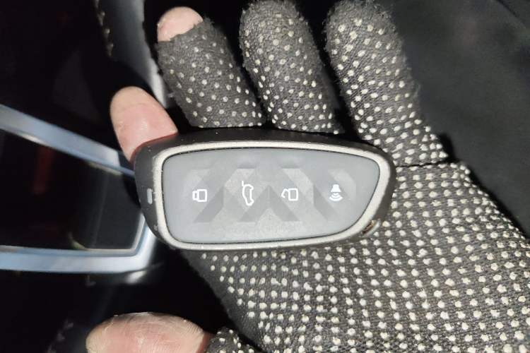 Used Haval XY 2022 1.5T Smart Edition Vehicle Key