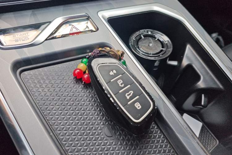 Used Haval XY 2022 1.5T Smart Edition Vehicle Key