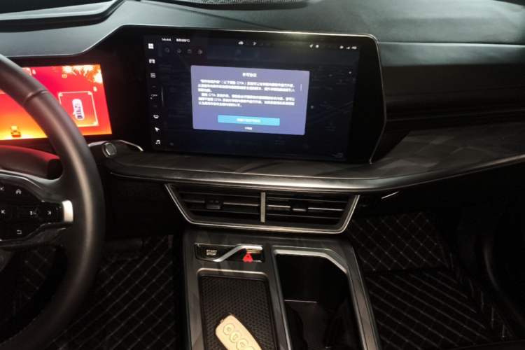 Used Haval XY 2022 1.5T Smart Edition Audio And AC Panel