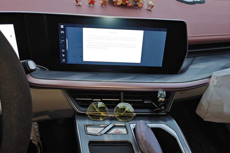 Used Haval XY 2022 1.5T Smart Edition Audio And AC Panel