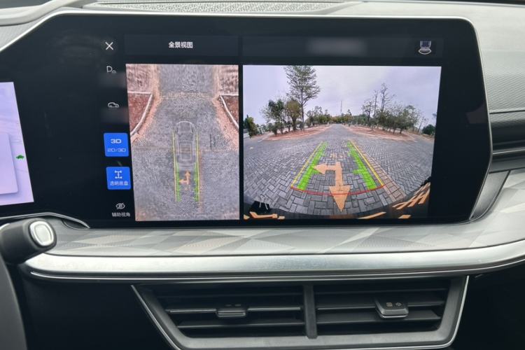 Used Haval XY 2022 1.5T Smart Enjoyment Edition DHT Audio And AC Panel