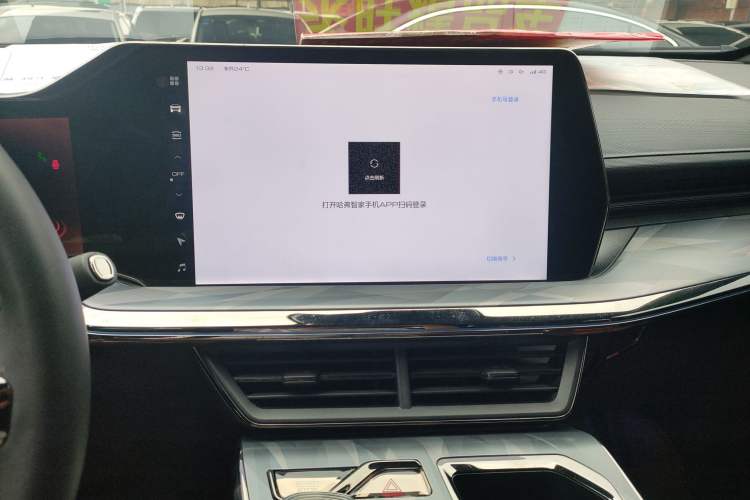 Used Haval XY 2022 1.5T ZhiZun Edition Audio And AC Panel