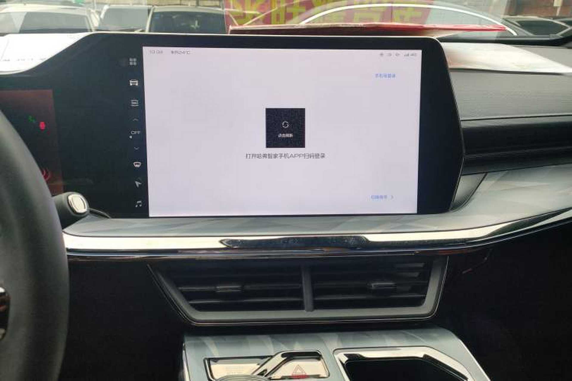 Used Haval XY 2022 1.5T ZhiZun Edition Audio And AC Panel