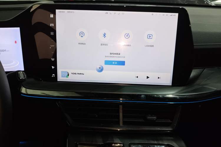 Used Haval XY 2022 1.5T ZhiZun Edition Audio And AC Panel