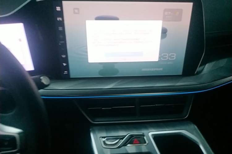 Used Haval XY 2022 1.5T Smart Edition Audio And AC Panel