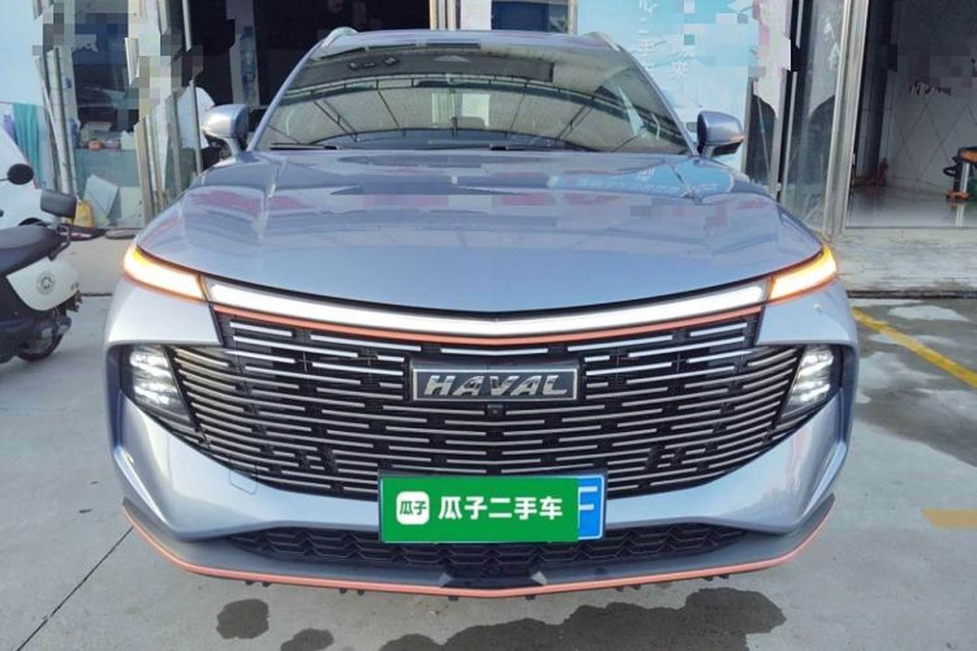 Used Haval XY 2022 1.5T Smart Edition Front