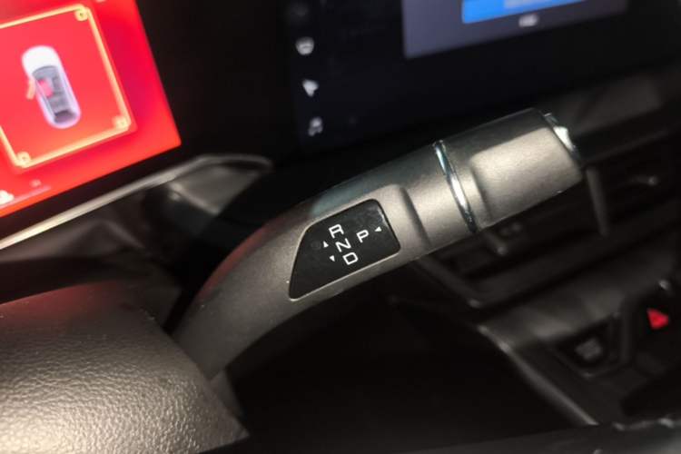 Used Haval XY 2022 1.5T Smart Edition Gear Lever