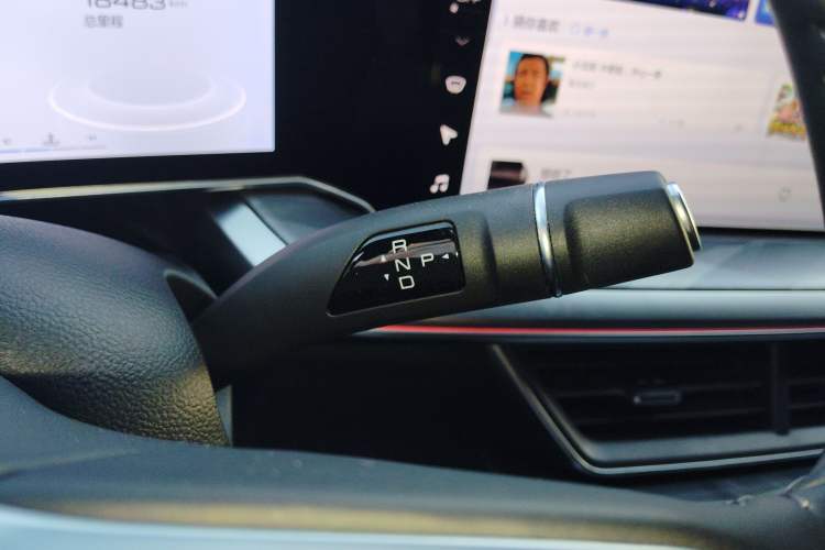 Used Haval XY 2022 1.5T Smart Edition Gear Lever