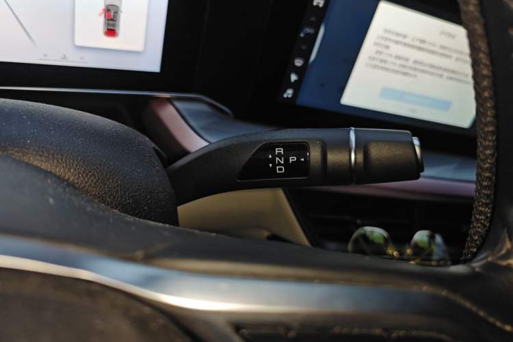 Used Haval XY 2022 1.5T Smart Edition Gear Lever