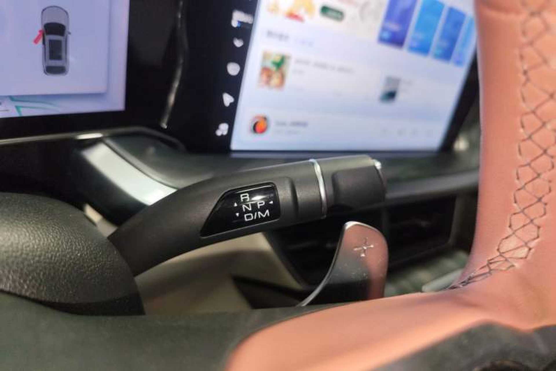 Used Haval XY 2022 2.0T ZhiZun All-Wheel-Drive Version Gear Lever
