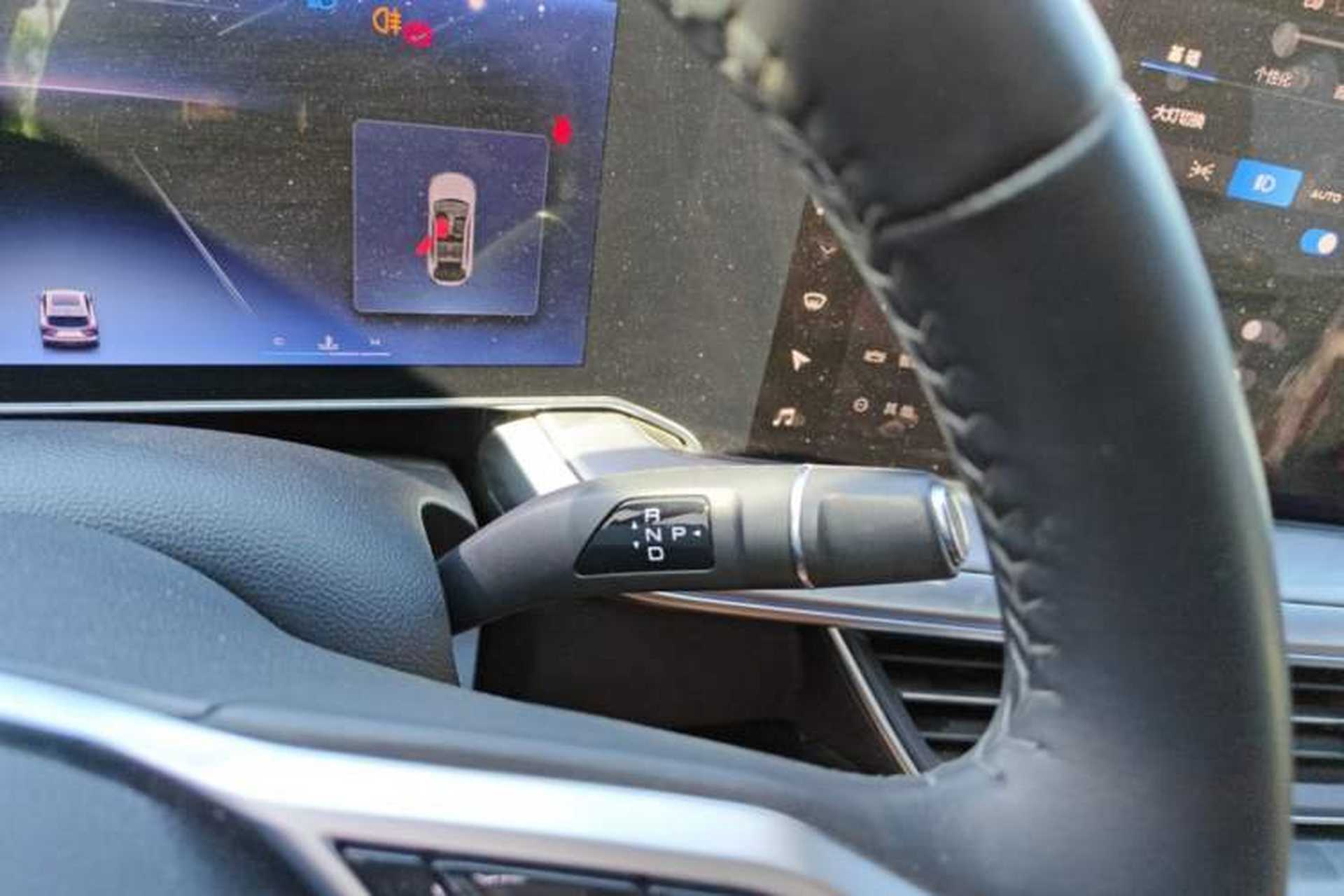Used Haval XY 2022 1.5T Smart Edition Gear Lever