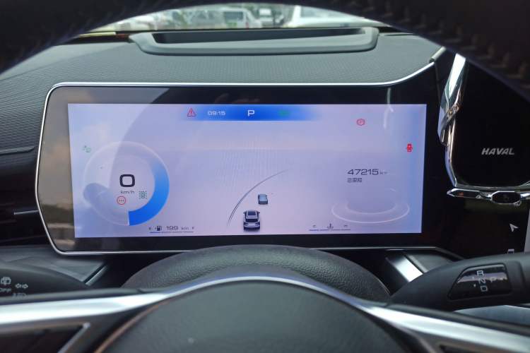 Used Haval XY 2022 1.5T Smart Edition Instrument Cluster