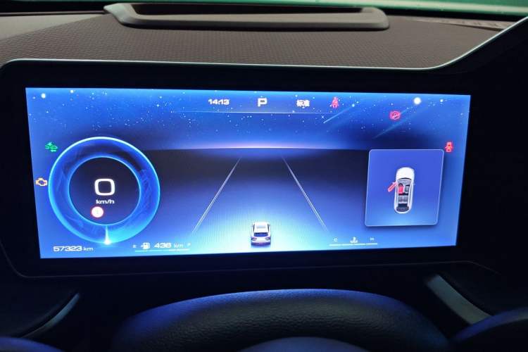 Used Haval XY 2022 1.5T Smart Edition Instrument Cluster