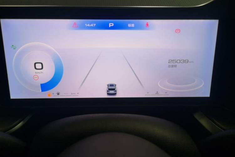 Used Haval XY 2022 1.5T Smart Edition Instrument Cluster
