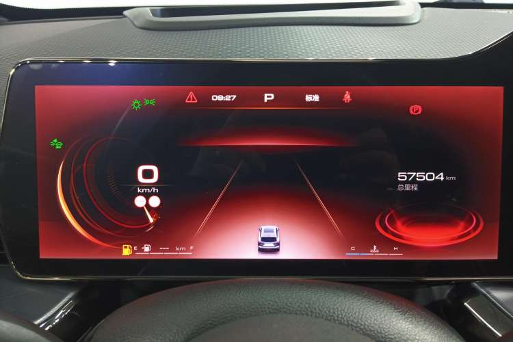 Used Haval XY 2022 2.0T ZhiZun All-Wheel-Drive Version Instrument Cluster