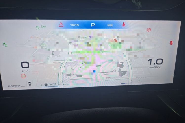 Used Haval XY 2022 1.5T Smart Edition Instrument Cluster