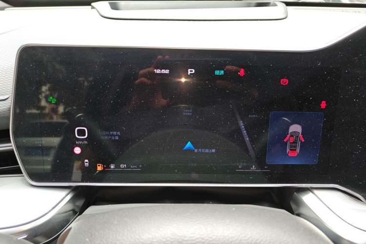 Used Haval XY 2022 1.5T Smart Edition Instrument Cluster