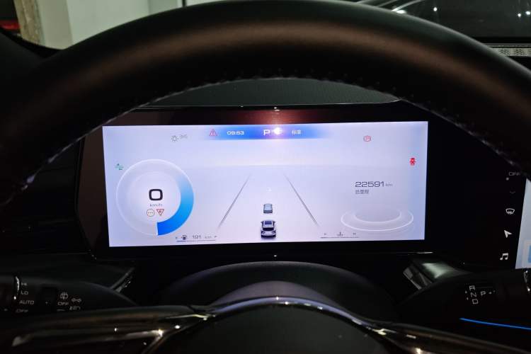 Used Haval XY 2022 1.5T ZhiZun Edition Instrument Cluster