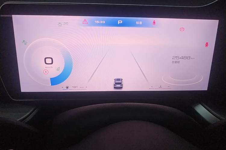 Used Haval XY 2022 1.5T Smart Edition Instrument Cluster