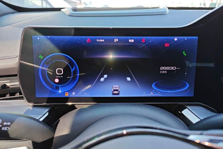 Used Haval XY 2022 1.5T ZhiZun Edition Instrument Cluster