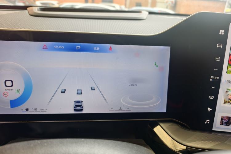 Used Haval XY 2022 1.5T ZhiZun Edition Interior 4