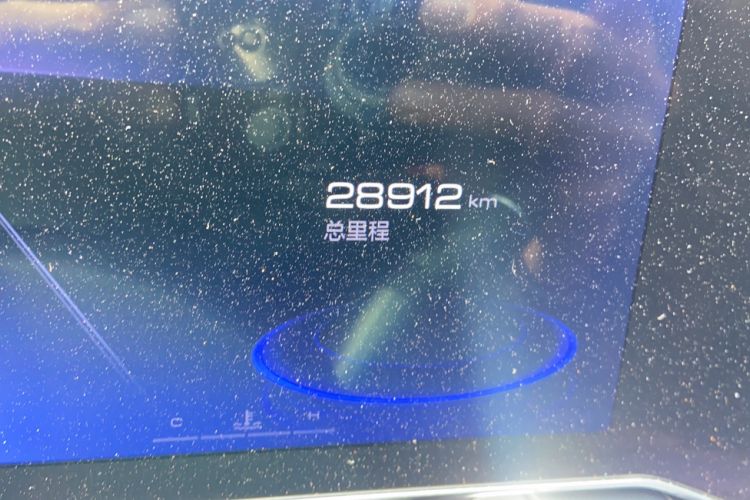 Used Haval XY 2022 1.5T Smart Edition Odometer Close Up
