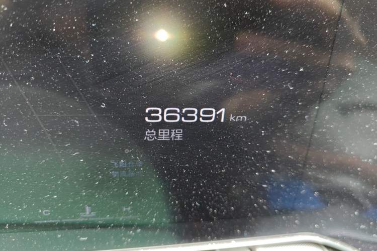 Used Haval XY 2022 1.5T Smart Edition Odometer Close Up