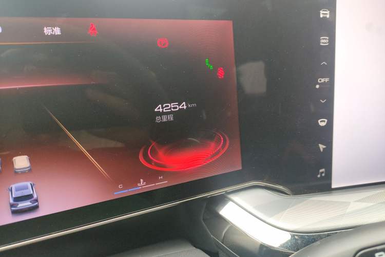Used Haval XY 2022 1.5T ZhiZun Edition Odometer Close Up