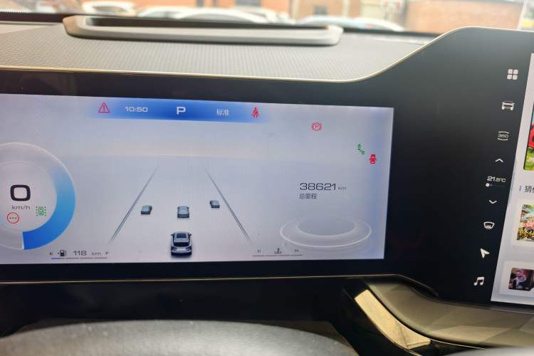 Used Haval XY 2022 1.5T ZhiZun Edition Odometer Close Up