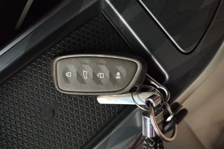 Used Haval XY 2022 1.5T Smart Edition Vehicle Key