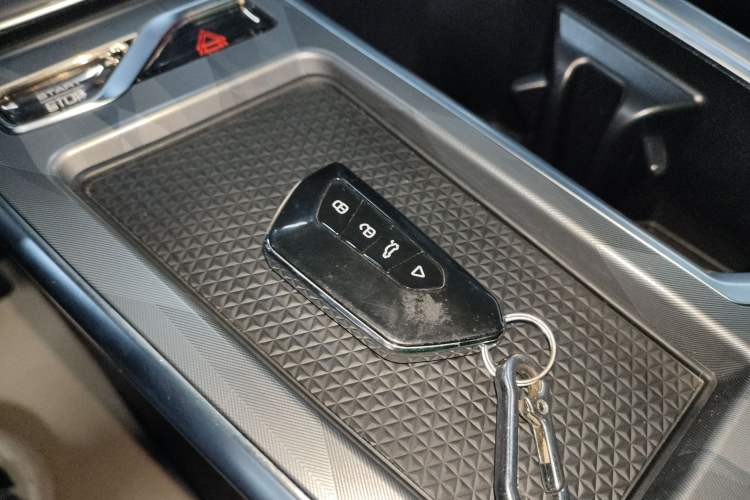 Used Haval XY 2022 1.5T Smart Edition Vehicle Key