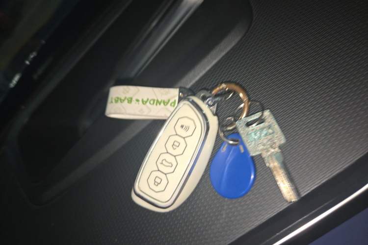 Used Haval XY 2022 1.5T Smart Edition Vehicle Key