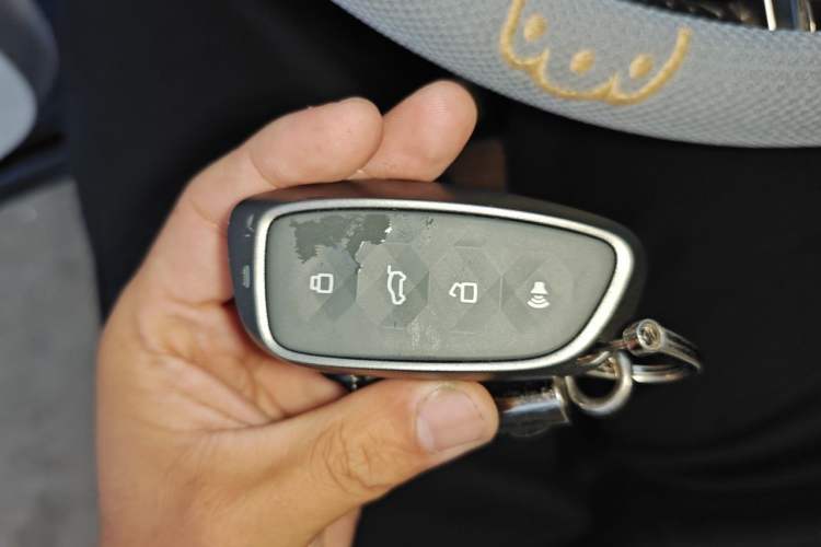 Used Haval XY 2022 1.5T Smart Edition Vehicle Key