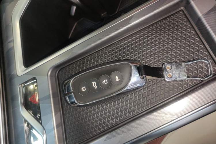 Used Haval XY 2022 1.5T Smart Edition Vehicle Key