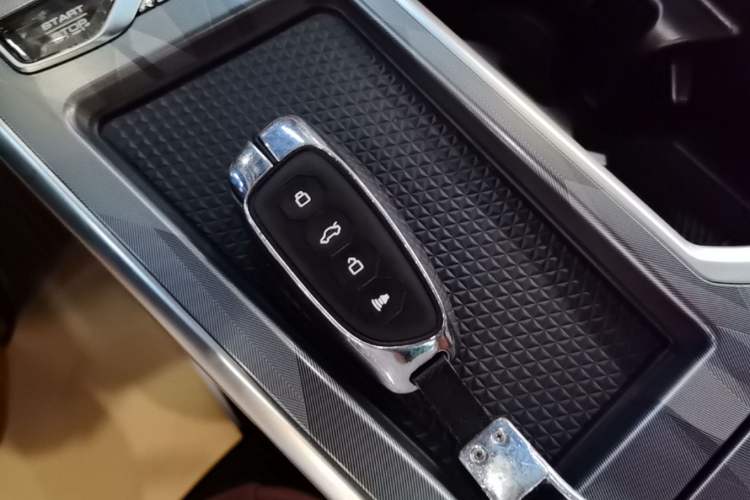Used Haval XY 2022 1.5T Smart Edition Vehicle Key