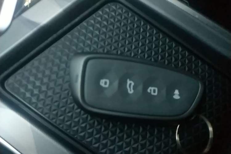 Used Haval XY 2022 1.5T Smart Edition Vehicle Key