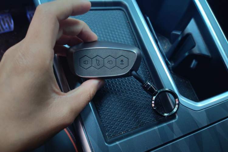 Used Haval XY 2022 1.5T Smart Edition Vehicle Key