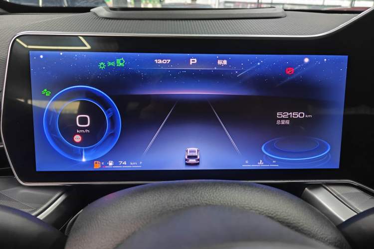 Used Haval XY 2022 1.5T Smart Edition Instrument Cluster