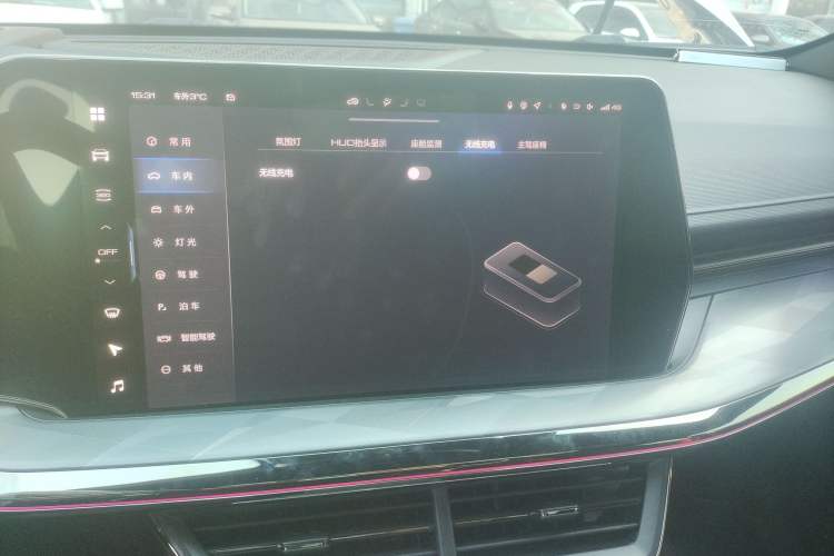 Used Haval XY 2022 1.5T ZhiZun Edition Audio And AC Panel