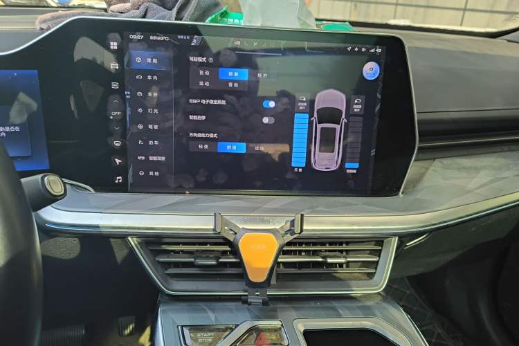 Used Haval XY 2022 1.5T Smart Edition Audio And AC Panel