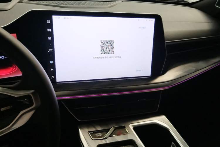 Used Haval XY 2022 1.5T Smart Edition Audio And AC Panel