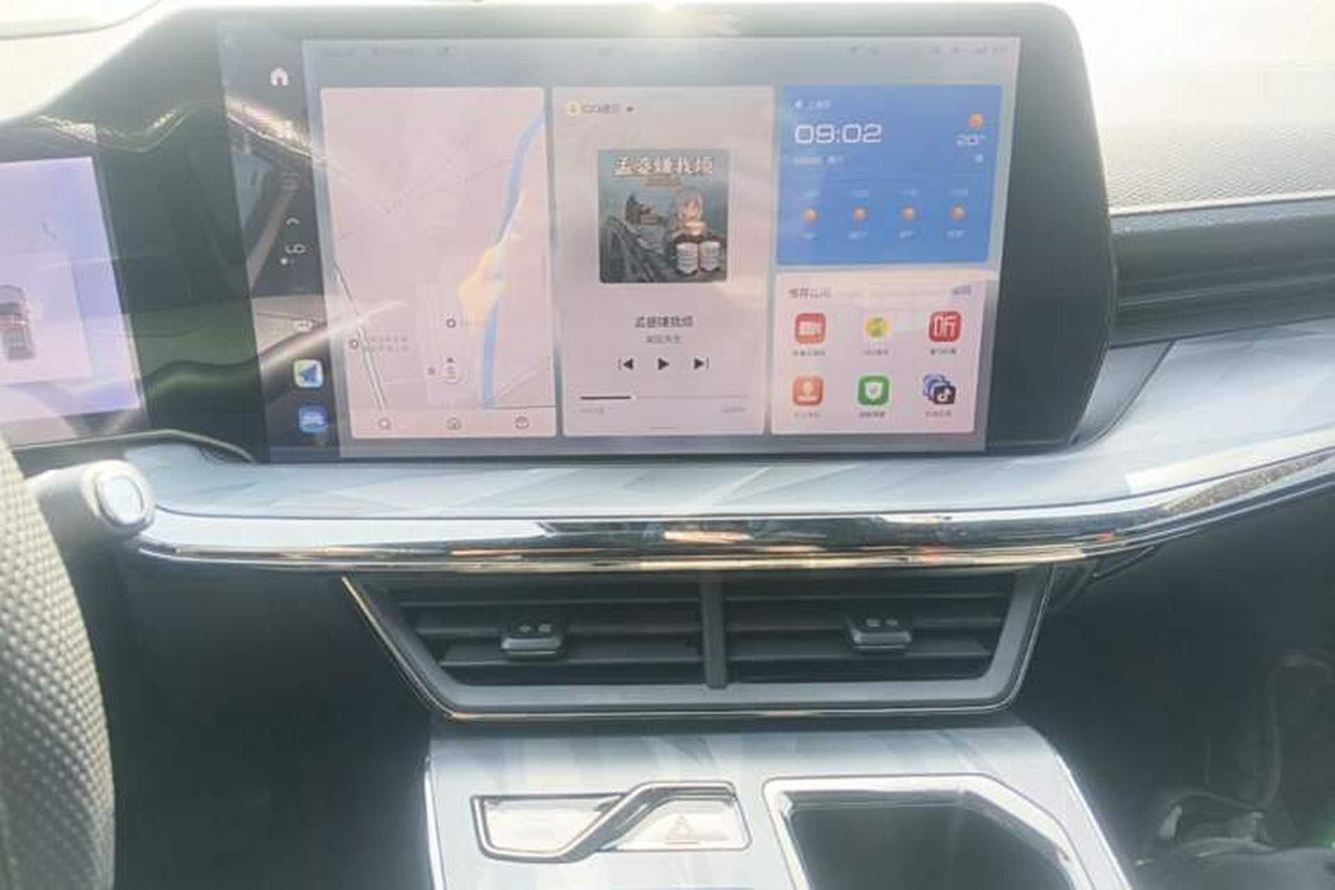 Used Haval XY 2022 1.5T ZhiZun Edition Audio And AC Panel