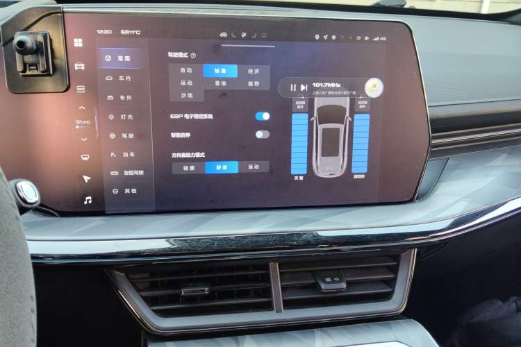 Used Haval XY 2022 2.0T ZhiZun All-Wheel-Drive Version Audio And AC Panel