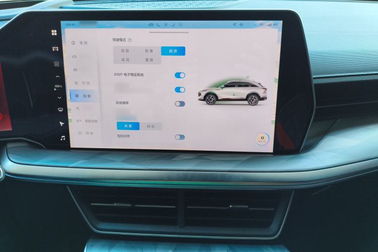 Used Haval XY 2022 1.5T Smart Edition Audio And AC Panel