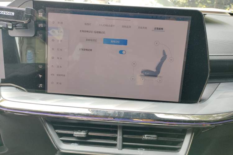 Used Haval XY 2022 1.5T ZhiZun Edition Audio And AC Panel